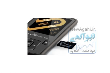 انرژی سیستم 8 گیگابایت Energy Sistem Energy MP4 Slim 3