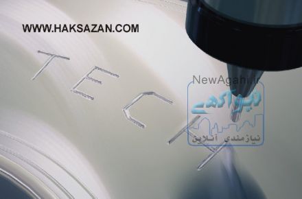 دستگاه حکاکی سوزنی