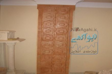  سفال نقش برجسته_ايلام،دهلران