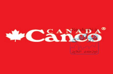 نوشت افزار کنکو کانادا