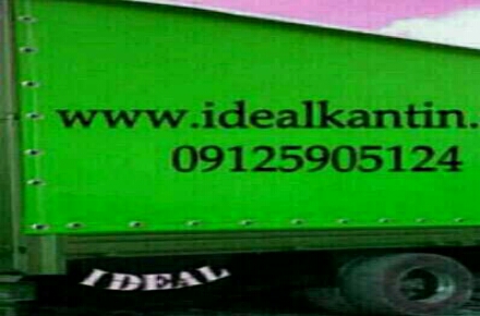 اتاق سازی کامیون و کامیونت 