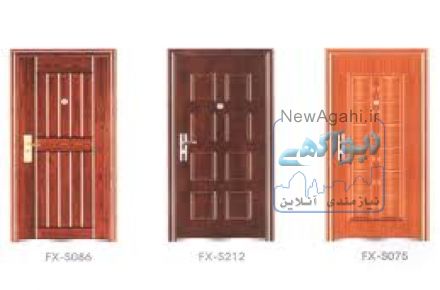 خواستار 154 لنگه درب  hdf  آپارتمانی