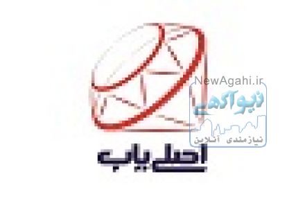فروش‌اینترنتی تجهیزات امنیتی-نظارتی اصلی‌یاب