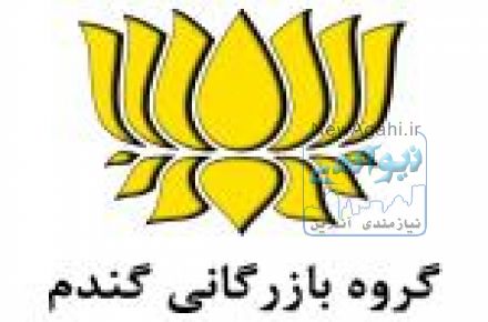 کسب و کار 