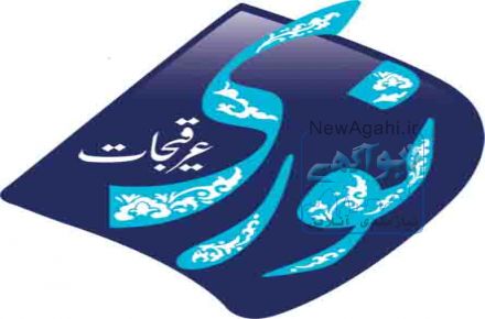جذب نیروی بازاریاب