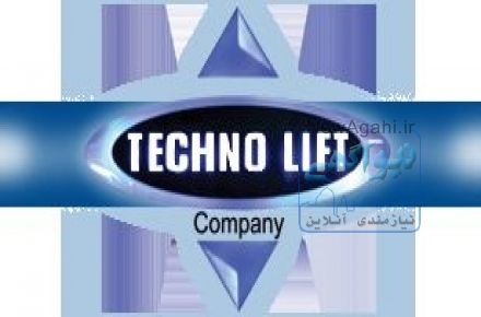 خدمات آسانسور و پله برقی
