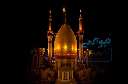 مجری مستقیم کربلا - زمینی - هوایی / نقد - اقساط