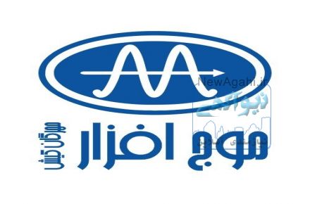 شرکت موج افزار مهرگان کیش ارائه کننده انواع راهکارهای تلویزیونی