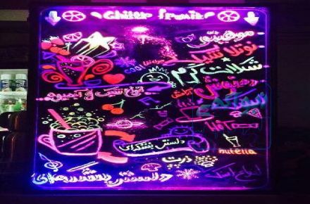 تابلونوشتاری تبلیغاتی لایت بردو بک لایت LED شب تاب