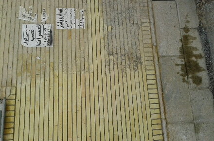 جدیدترین دستگاه شستشووعایقکاری انواع نماهای ساختمانی