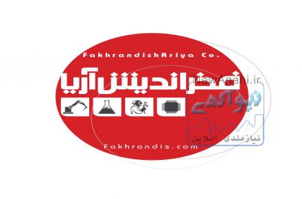 الکترود جوشکاری الکترواسلگ