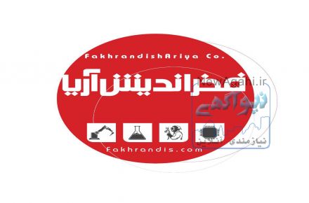 ساخت ماشین آلات و  فیکسچر های اتوماتیک جوشکاری 