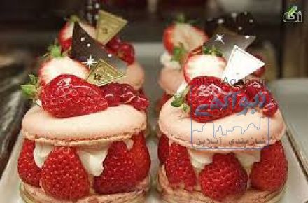 کتاس های شیرینی پزی حرفه ای