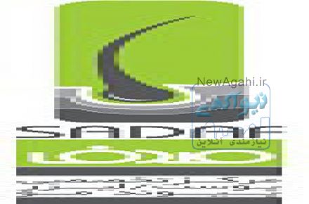 کلینیک تخصصی پوست/لیزر،مو صدف
