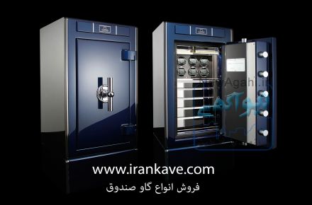 فروش انواع گاو صندوق های نسوز