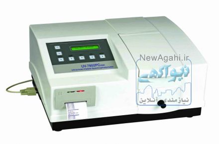 تعمیرات و خدمات پشتیبانی تجهیزات آزمایشگاهی 