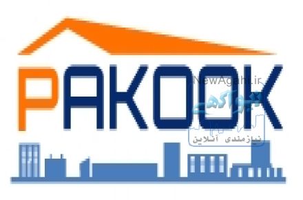 پکوک (بانک مشاغل و نیازمندیهای ساختمان)
