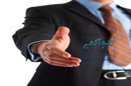 استخدام همراه با آموزش