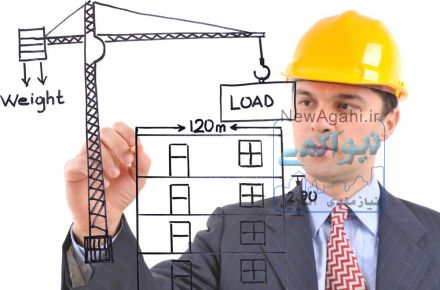 تدریس خصوصی درسهای مهندسی عمران