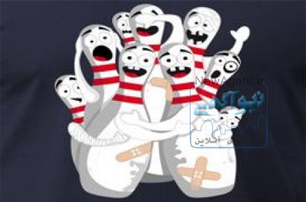 فروش تجهیزات بولینگ