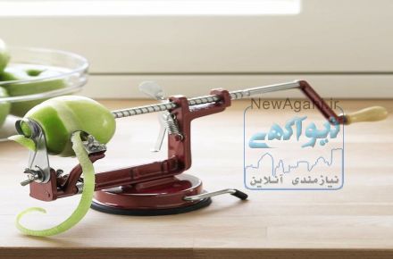 دستگاه سیب پوست کن