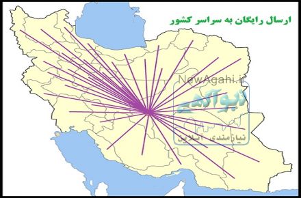 گروه فنی مهندسی دلتا