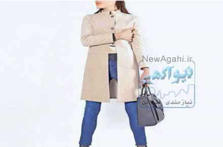 فروش مانتو پاییزه