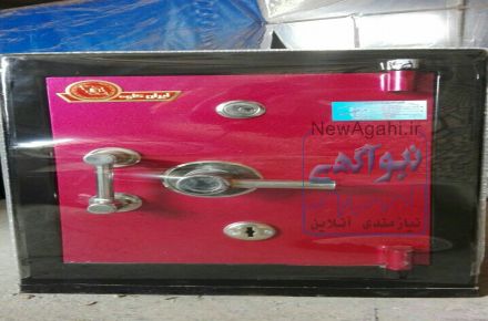 گاوصندوق مدل 250ایران کاوه باتحویل رایگان