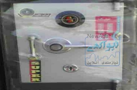 گاوصندوق مدل 250ایران کاوه باتحویل رایگان