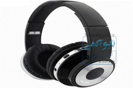 Headset TSCO TH 5304 Wirelesset هدست تسکو 5304 