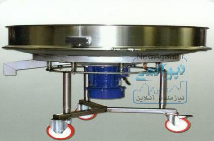 الک ویبره
