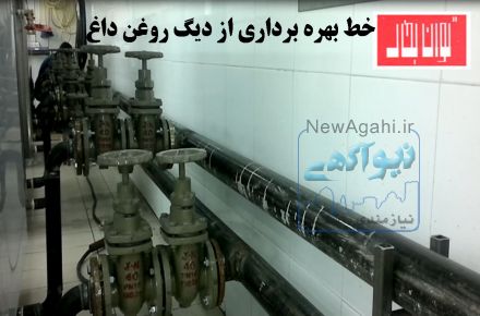 ساخت دیگ بخار