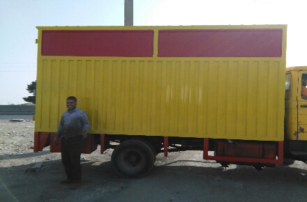 اتاق سازی در ایران 