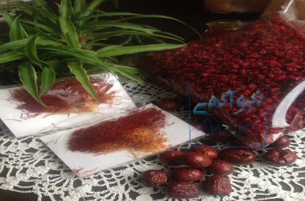 زعفران و زرشک اعلای درجه یک