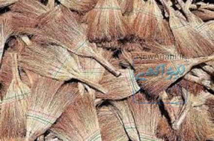 فروش عمده جارو دستی