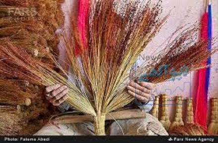 فروش عمده جارو دستی