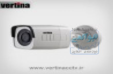آرشا الکترونیک