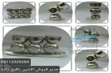 فروش فوق‌العاده یراق آلات نرده استیل در سراسر کشور بدون واسطه 