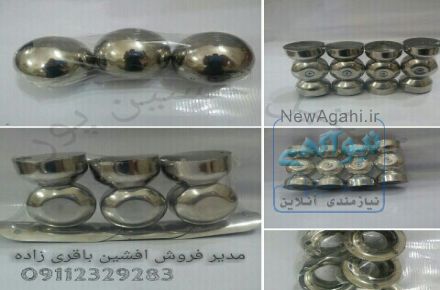 فروش فوق‌العاده یراق آلات نرده استیل در سراسر کشور بدون واسطه 