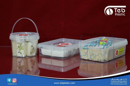 ظروف دردار طب پلاستیک