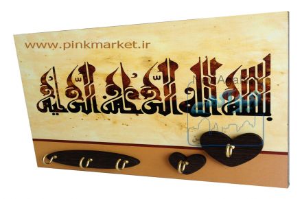 جاکیدی دیواری قلب و پروانه در طرح های جدید و متنوع