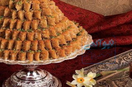 پخش باقلوای ترکی در تهران و شهرستان ها