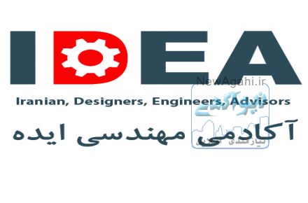 اموزش نرم افزار سالیدورک (Solidworks) دوره مقدماتی سالیدورکز- مدرس مهندس همت آبادی