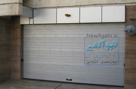 درب اتوماتیک