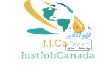  متخصصین جویای کار در کشور کانادا