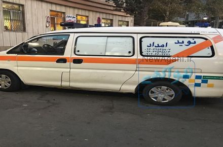 آمبولانس فروشي