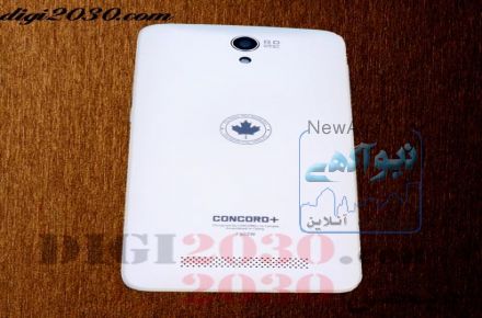 گوشی موبایل CONCORD F502W کنکورد F502W