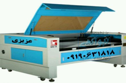فروش دستگاه لیزر حکاکی و برش گلوری