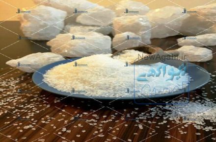 نمک شکری