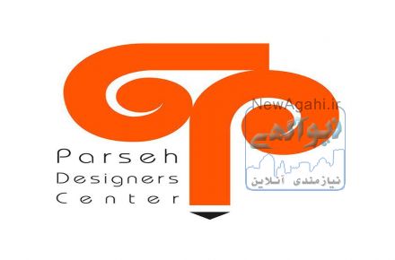 شرکت تبلیغاتی طراحان پارسه 